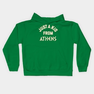 Just A Kid From Athens Kids Hoodie